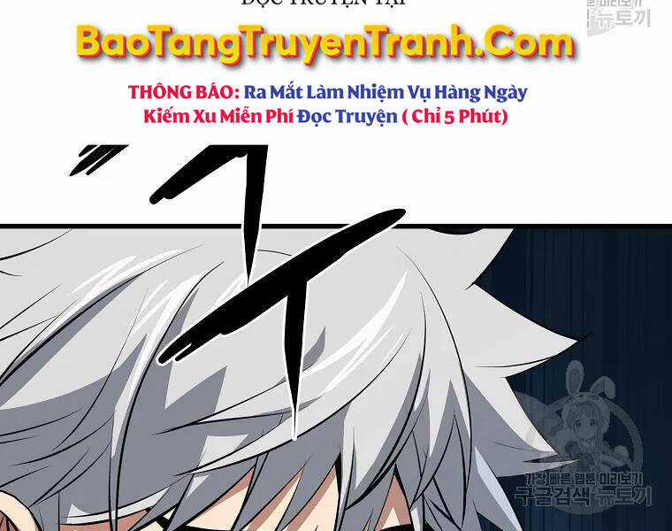 Đại Tướng Quân Chương 29 trang 104