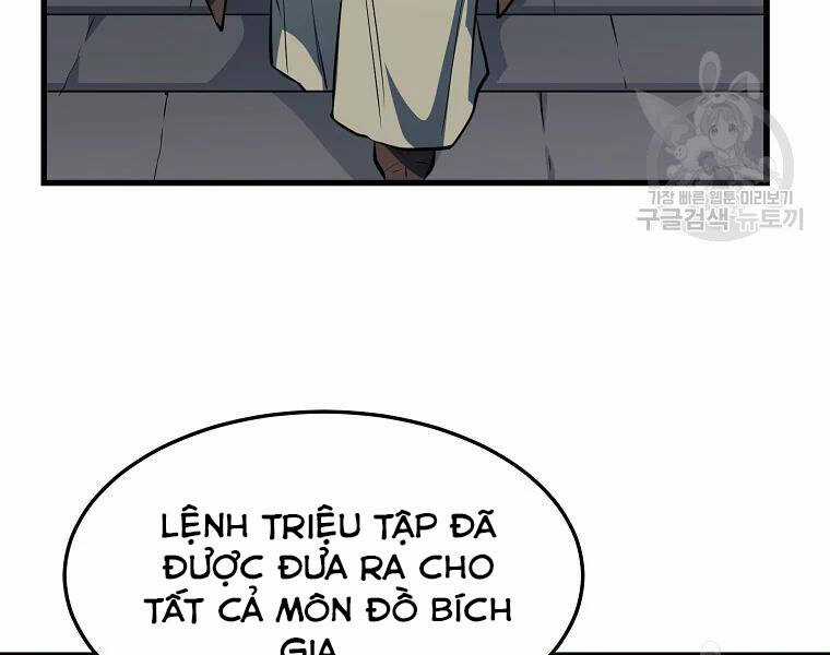 Đại Tướng Quân Chương 29 trang 110