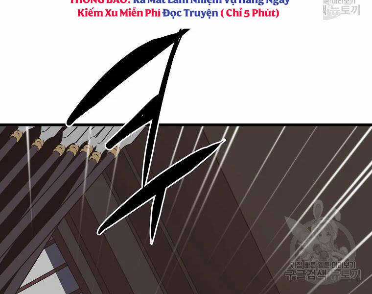 Đại Tướng Quân Chương 29 trang 120