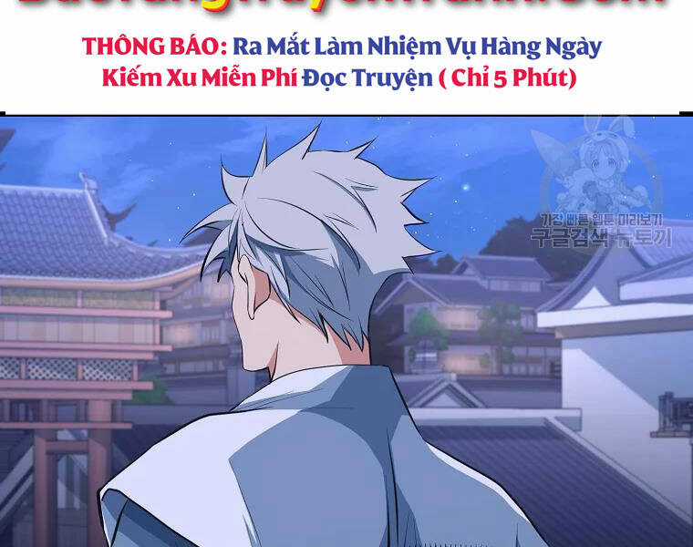 Đại Tướng Quân Chương 29 trang 13