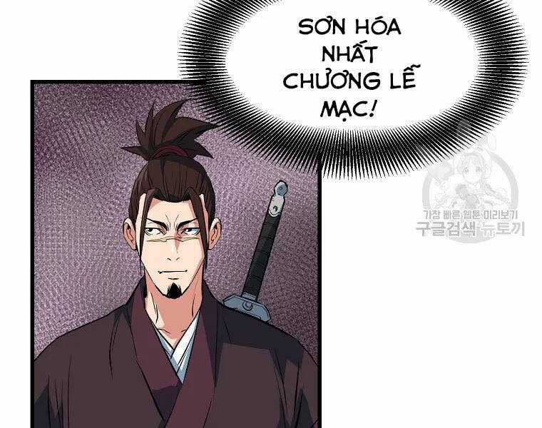 Đại Tướng Quân Chương 29 trang 131