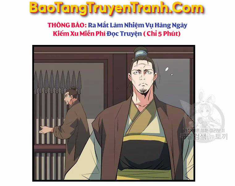 Đại Tướng Quân Chương 29 trang 138