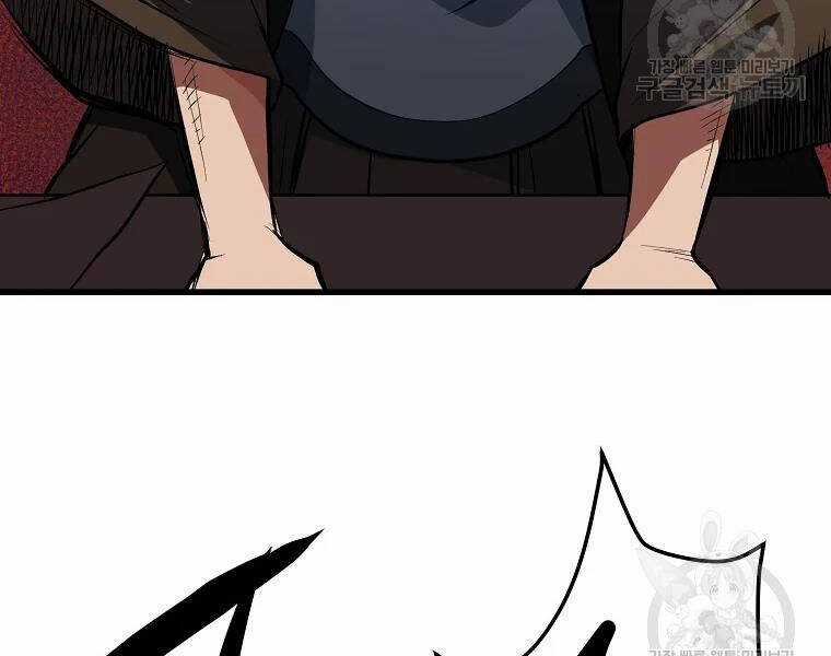 Đại Tướng Quân Chương 29 trang 151