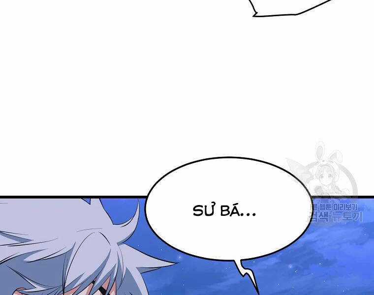 Đại Tướng Quân Chương 29 trang 17