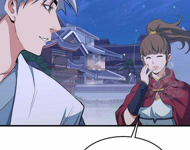 Đại Tướng Quân Chương 29 trang 18