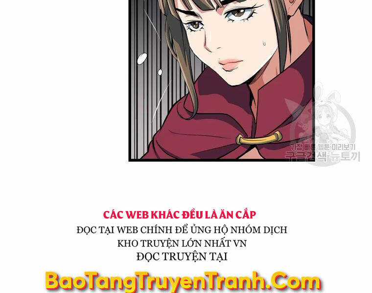 Đại Tướng Quân Chương 29 trang 51