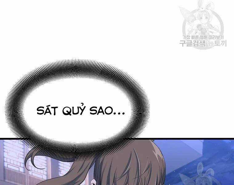 Đại Tướng Quân Chương 29 trang 6