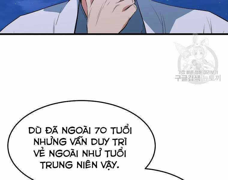 Đại Tướng Quân Chương 29 trang 77