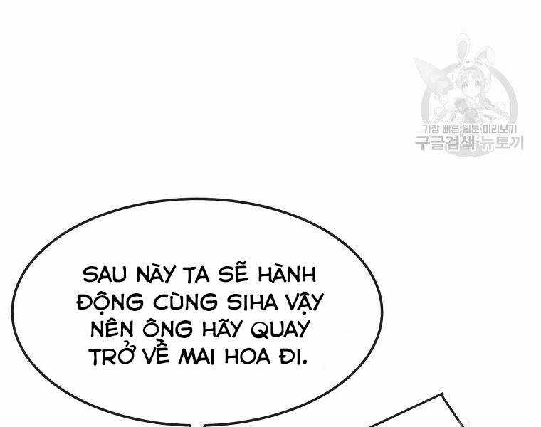 Đại Tướng Quân Chương 30 trang 109