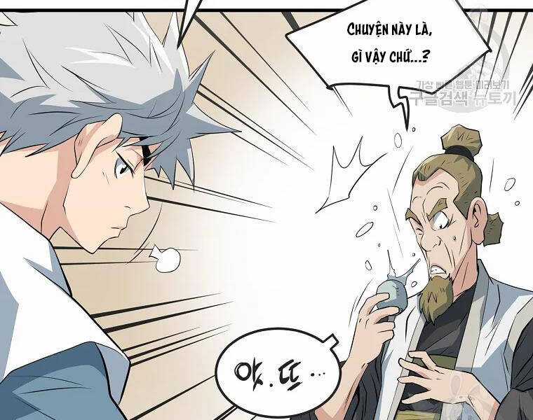 Đại Tướng Quân Chương 30 trang 110