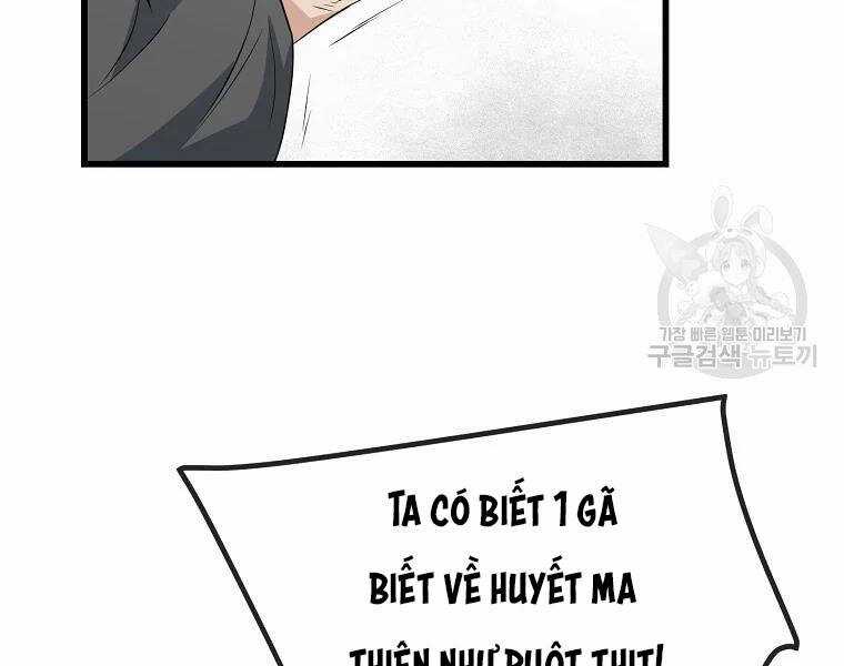 Đại Tướng Quân Chương 30 trang 117