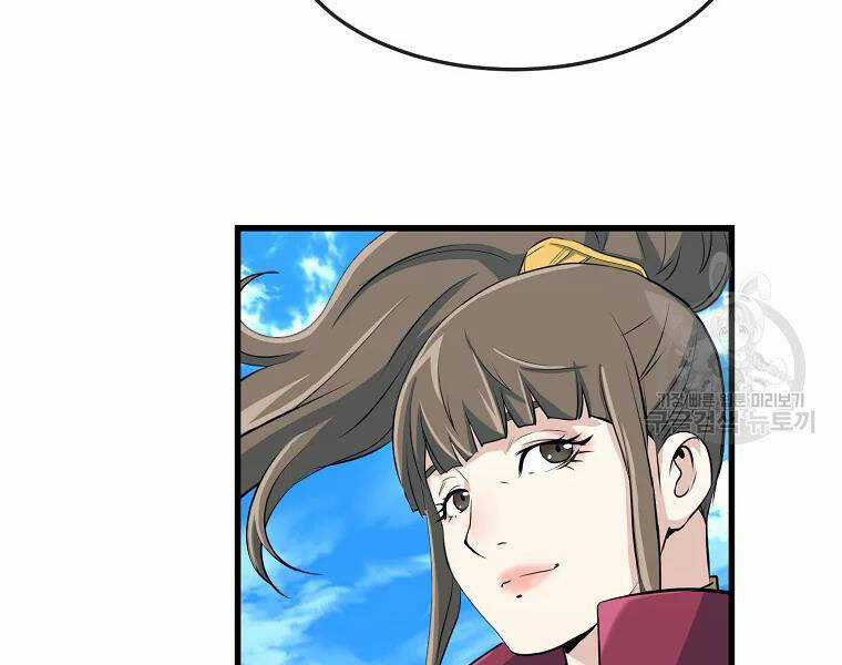 Đại Tướng Quân Chương 30 trang 135