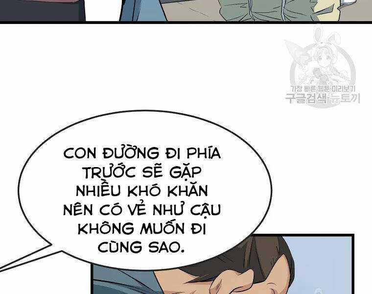 Đại Tướng Quân Chương 30 trang 138