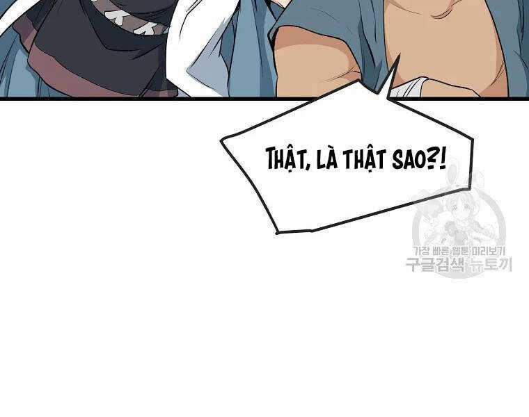 Đại Tướng Quân Chương 30 trang 144