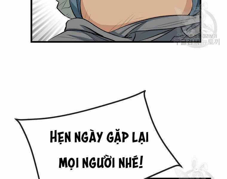 Đại Tướng Quân Chương 30 trang 148