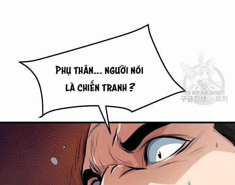 Đại Tướng Quân Chương 30 trang 41