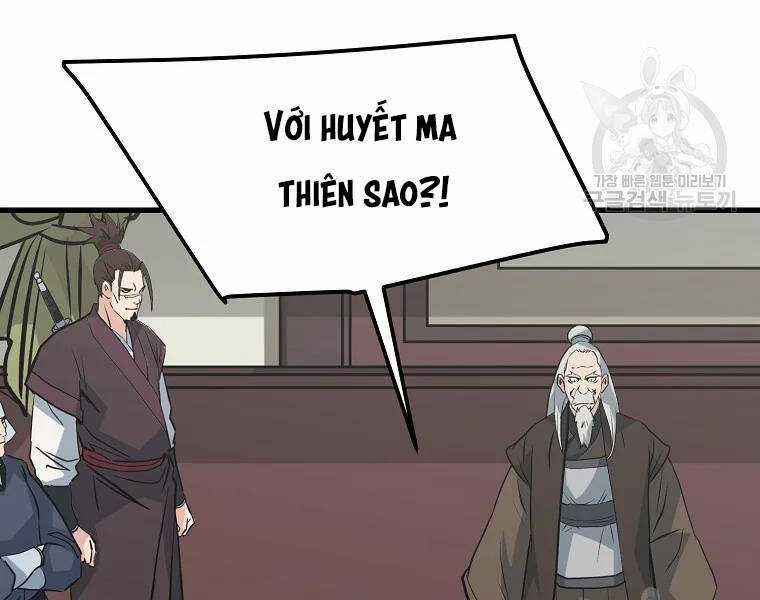 Đại Tướng Quân Chương 30 trang 43