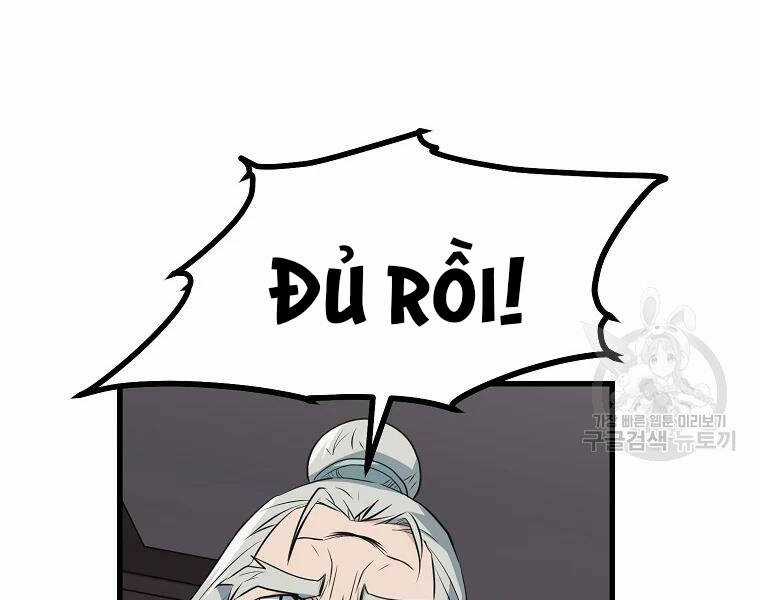 Đại Tướng Quân Chương 30 trang 58