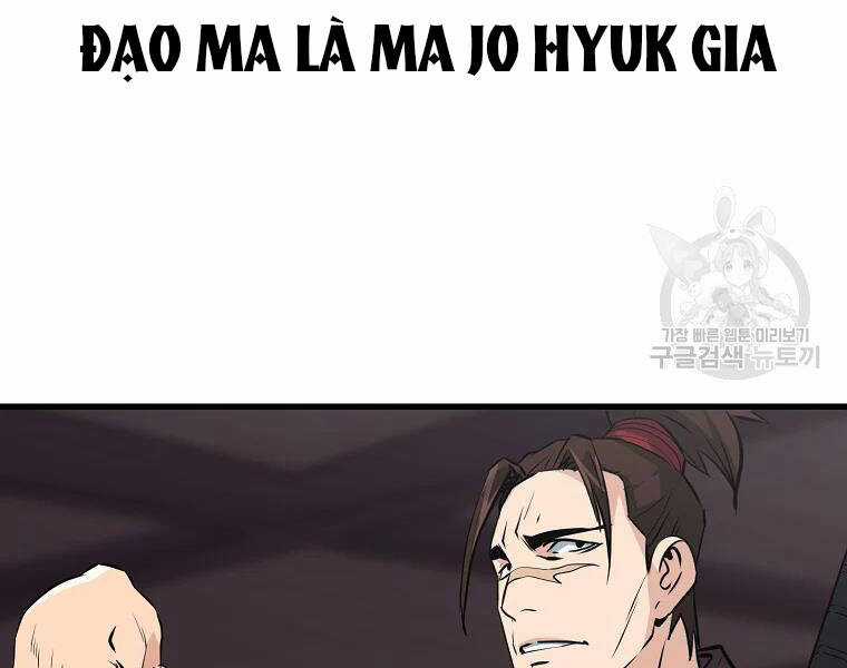 Đại Tướng Quân Chương 30 trang 79