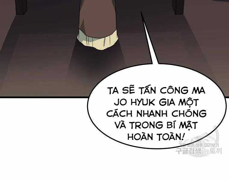 Đại Tướng Quân Chương 30 trang 85