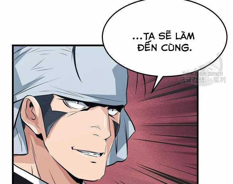 Đại Tướng Quân Chương 30 trang 89