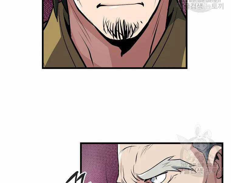 Đại Tướng Quân Chương 30 trang 93