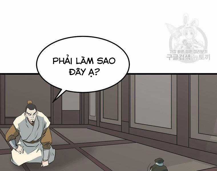 Đại Tướng Quân Chương 31 trang 126