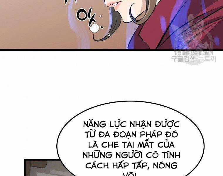 Đại Tướng Quân Chương 31 trang 14