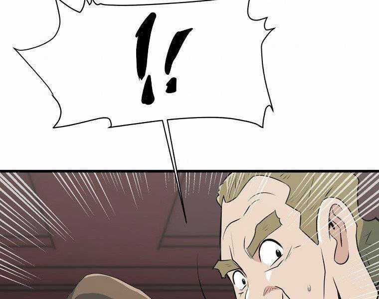 Đại Tướng Quân Chương 31 trang 149