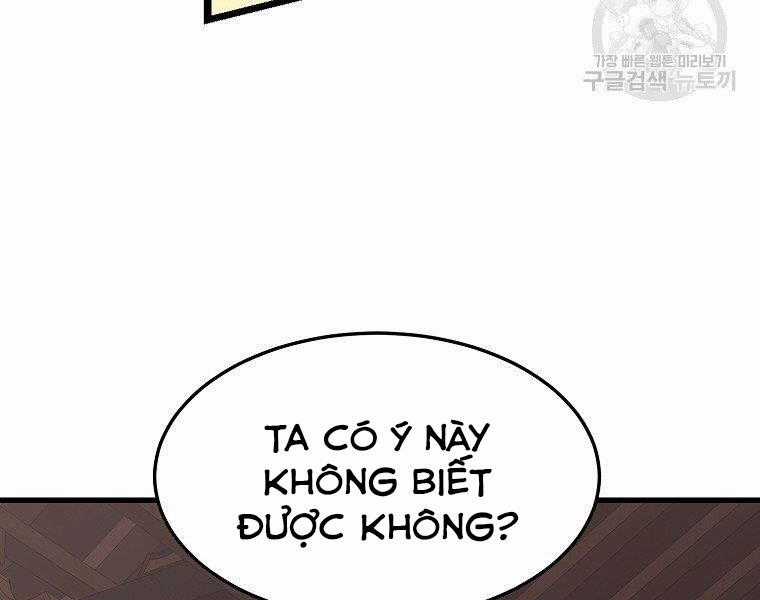 Đại Tướng Quân Chương 31 trang 42