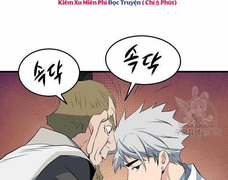 Đại Tướng Quân Chương 31 trang 45