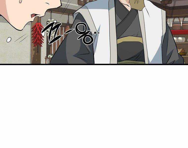 Đại Tướng Quân Chương 31 trang 54