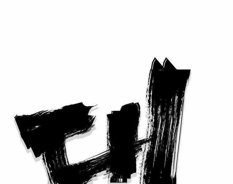 Đại Tướng Quân Chương 31 trang 56