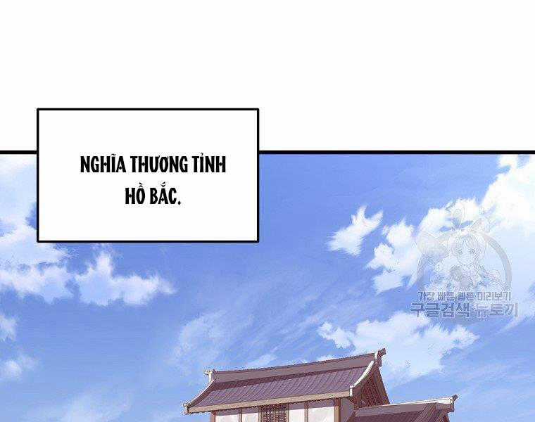 Đại Tướng Quân Chương 31 trang 62