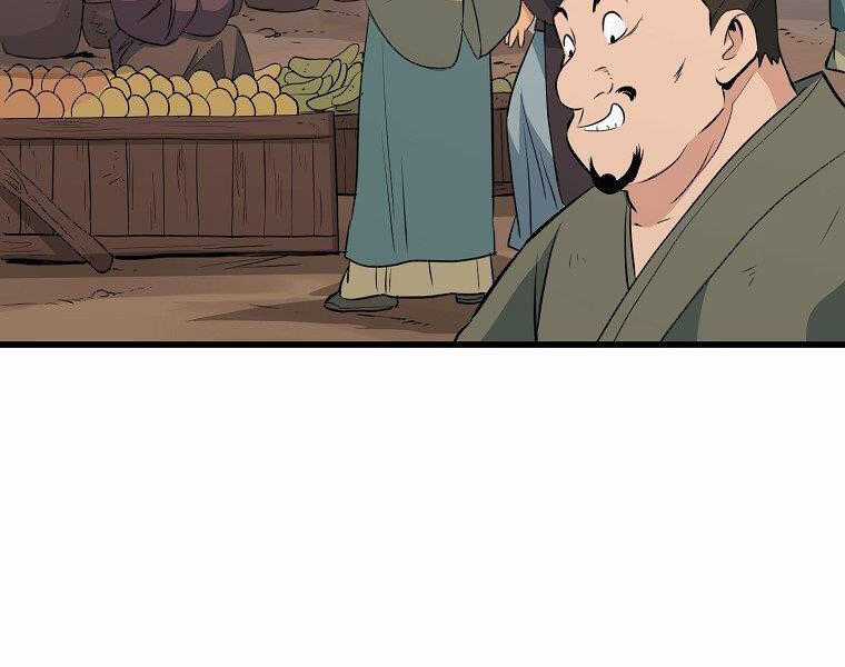 Đại Tướng Quân Chương 31 trang 65