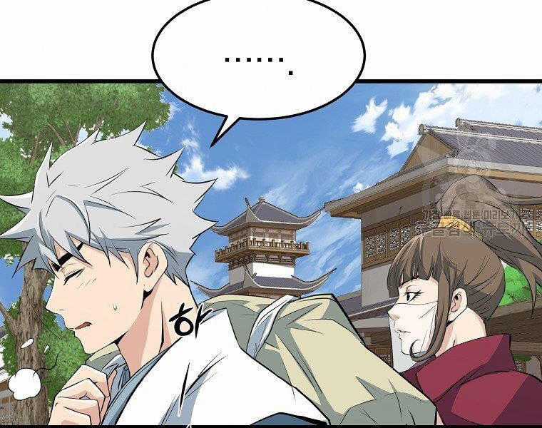 Đại Tướng Quân Chương 31 trang 72