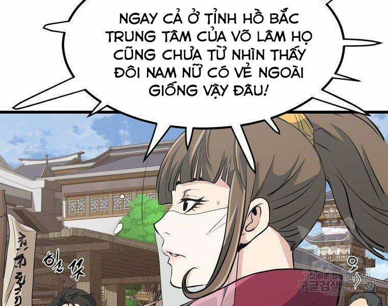 Đại Tướng Quân Chương 31 trang 77