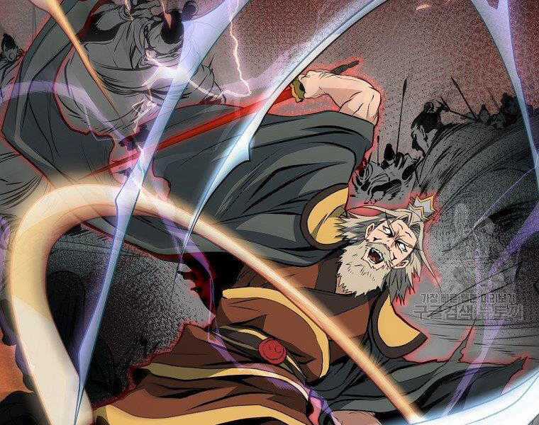 Đại Tướng Quân Chương 31 trang 87