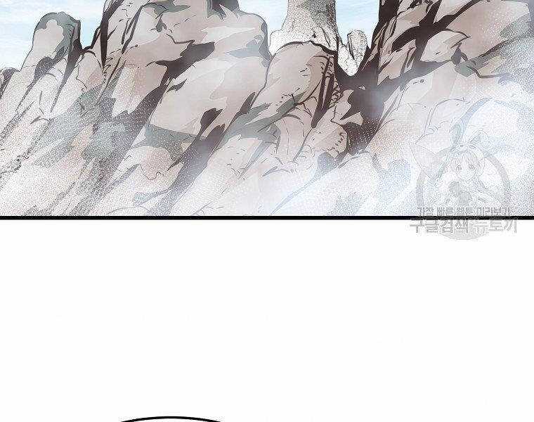 Đại Tướng Quân Chương 32 trang 102