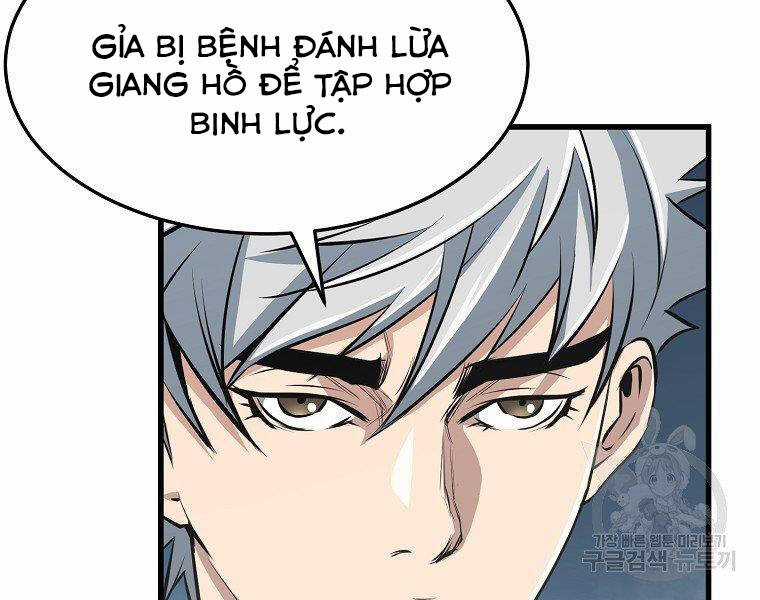 Đại Tướng Quân Chương 32 trang 107