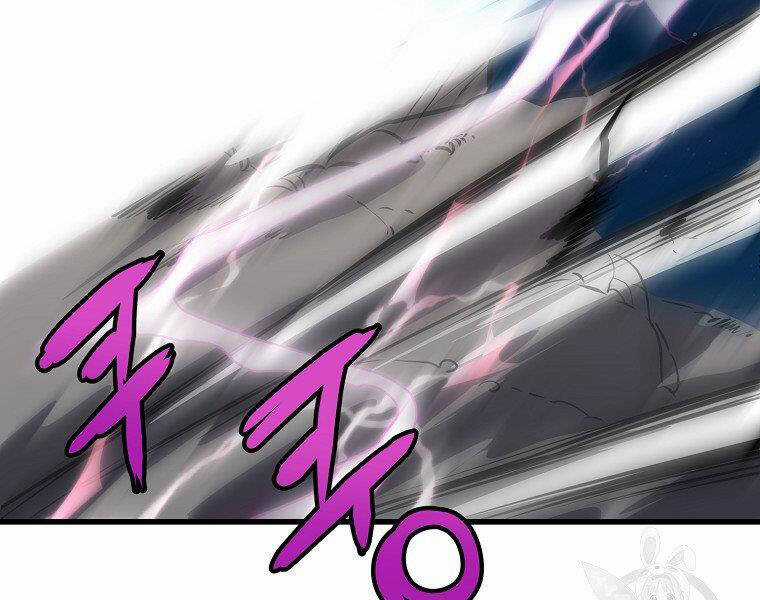 Đại Tướng Quân Chương 32 trang 133