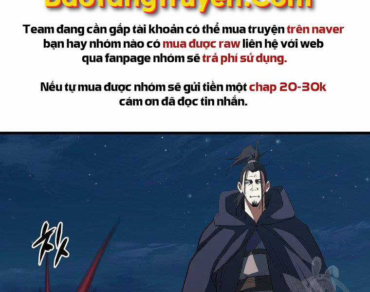 Đại Tướng Quân Chương 32 trang 142