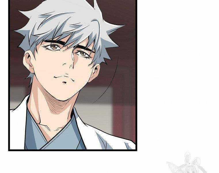 Đại Tướng Quân Chương 32 trang 15