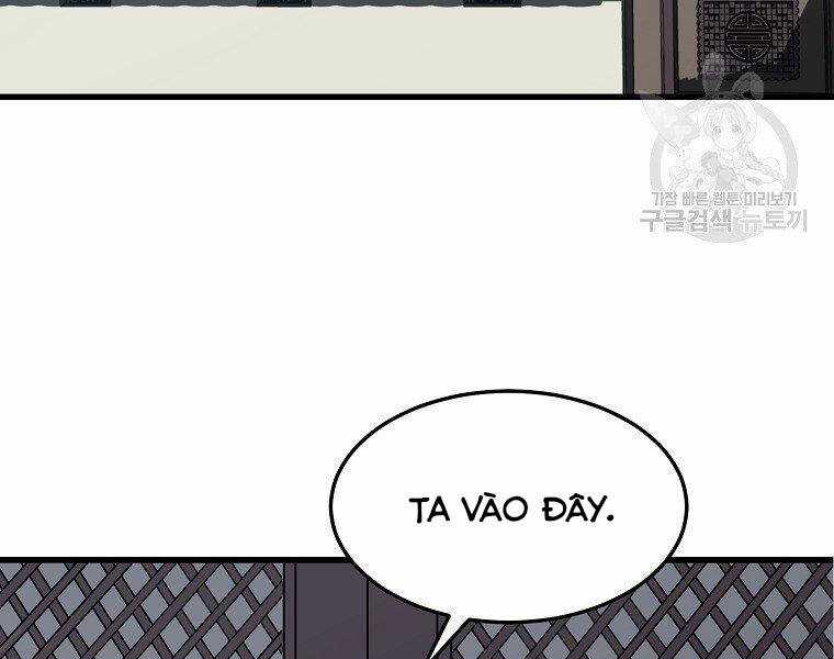 Đại Tướng Quân Chương 32 trang 150