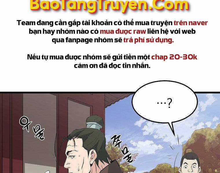 Đại Tướng Quân Chương 32 trang 2