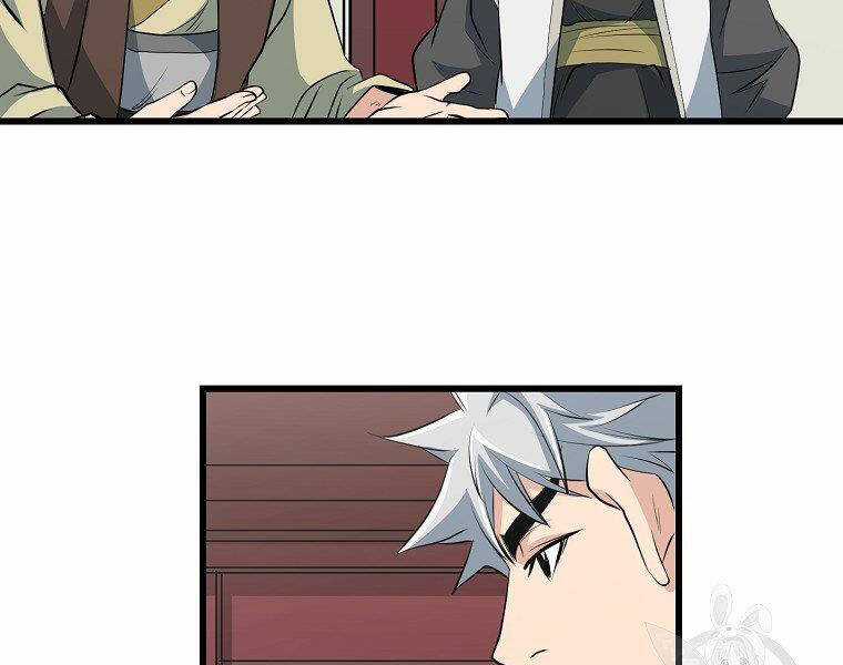 Đại Tướng Quân Chương 32 trang 24