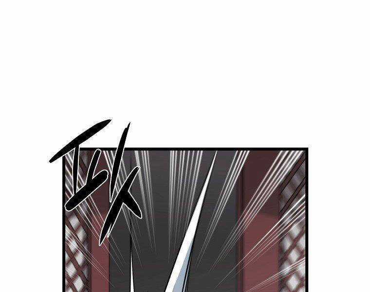 Đại Tướng Quân Chương 32 trang 31