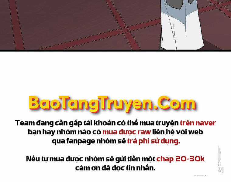 Đại Tướng Quân Chương 32 trang 44