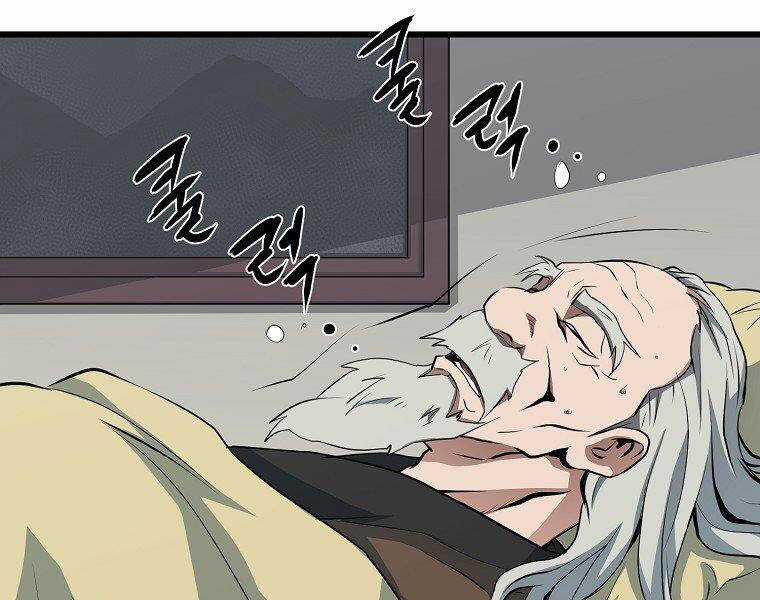 Đại Tướng Quân Chương 32 trang 45