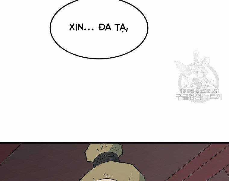 Đại Tướng Quân Chương 32 trang 48